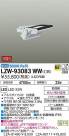 DAIKO ŵ ȥɥݥåȥ饤 LZW-93083WW
