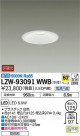 DAIKO ŵ ȥɥ饤 LZW-93091WWB