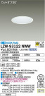 DAIKO ŵ ȥɥ饤 LZW-93122NWW