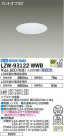 DAIKO ŵ ȥɥ饤 LZW-93122WWB
