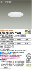 DAIKO ŵ ȥɥ饤 LZW-93122YWB
