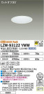 DAIKO ŵ ȥɥ饤 LZW-93122YWW