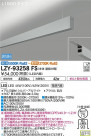 DAIKO ŵ ߲١饤 LZY-93258FS
