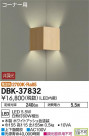 DAIKO ŵ ֥饱å DBK-37832