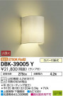 DAIKO ŵ ֥饱å DBK-39005Y