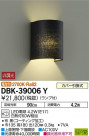 DAIKO ŵ ֥饱å DBK-39006Y