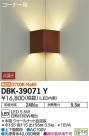 DAIKO ŵ ֥饱å DBK-39071Y