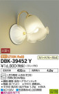 DAIKO ŵ ֥饱å DBK-39452Y
