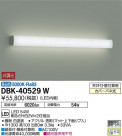 DAIKO ŵ ֥饱å DBK-40529W