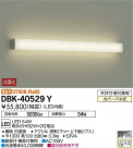 DAIKO ŵ ֥饱å DBK-40529Y