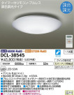 DAIKO ŵ Ĵ DCL-38545
