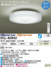 DAIKO ŵ Ĵ DCL-40942