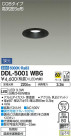DAIKO ŵ 饤() DDL-5001WBG