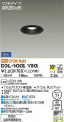 DAIKO ŵ 饤() DDL-5001YBG