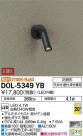 DAIKO ŵ ȥɥݥå DOL-5349YB