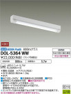 DAIKO ŵ ١饤 DOL-5364WW