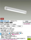 DAIKO ŵ ١饤 DOL-5365WW
