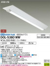 DAIKO ŵ ١饤 DOL-5380WW