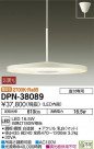 DAIKO ŵ ڥ DPN-38089