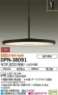 DAIKO ŵ ڥ DPN-38091
