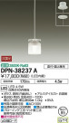 DAIKO ŵ ڥ DPN-38237A