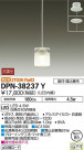DAIKO ŵ ڥ DPN-38237Y