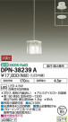 DAIKO ŵ ڥ DPN-38239A