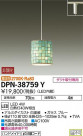 DAIKO ŵ ڥ DPN-38759Y