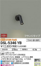 DAIKO ŵ ݥåȥ饤 DSL-5346YB