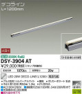DAIKO ŵ ܾѴ DSY-3904AT