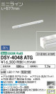 DAIKO ŵ ܾѴ DSY-4048ATG