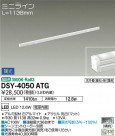 DAIKO ŵ ܾѴ DSY-4050ATG