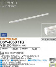 DAIKO ŵ ܾѴ DSY-4050YTG