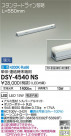 DAIKO ŵ ܾѴ DSY-4540NS