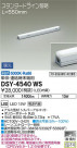 DAIKO ŵ ܾѴ DSY-4540WS