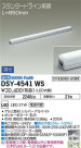 DAIKO ŵ ܾѴ DSY-4541WS