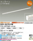 DAIKO ŵ ܾѴ DSY-5270FW