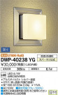 DAIKO ŵ ȥɥ饤 DWP-40238YG