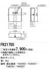 Panasonic ¾° FK21750