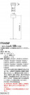 Panasonic  FP01650P