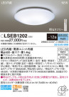 Panasonic 󥰥饤 LSEB1202