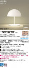 Panasonic  SC832WF