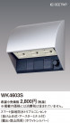 Panasonic ޡɿȥץ륳󥻥 WK4603S