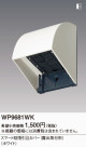 Panasonic ޡɱ-Ϫмշ WP9681WK