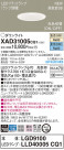 Panasonic 饤 XAD31005CQ1