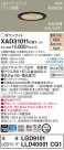 Panasonic 饤 XAD31011CQ1