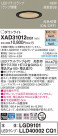 Panasonic 饤 XAD31012CQ1