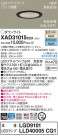 Panasonic 饤 XAD31015CQ1