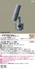 Panasonic ݥåȥ饤 YYY32124LE1
