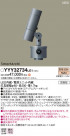 Panasonic ݥåȥ饤 YYY32734LE1